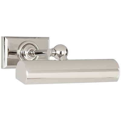 8" Cabinet Maker's Picture Light